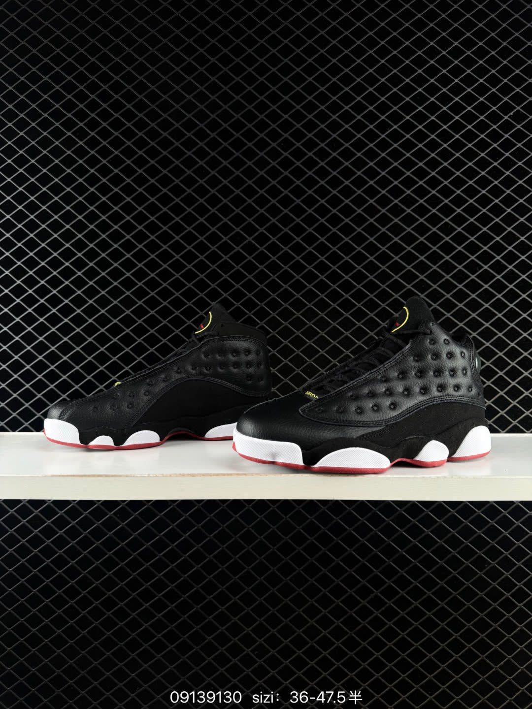 Nike Air Jordan 13 XIIIAtmosphere Grey